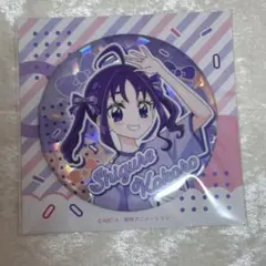 2026年最新】紫雨こころの人気アイテム - メルカリ