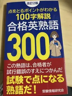 Item thumbnail for item 4c1dec6e-171b-40ea-97b6-9a900394c792