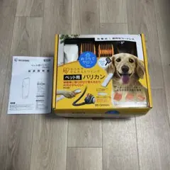 Item thumbnail for item c460b5c2-5606-431d-b5af-f8c8887b5ae2