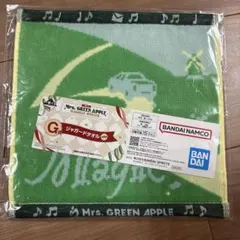 一番くじ Mrs. GREEN APPLE G賞 ジャガードタオル