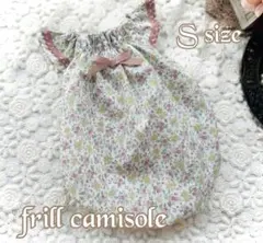 ハンドメイド犬服　小型犬　フリルキャミソール　裾ゴム入りタイプ　花柄　Sサイズ