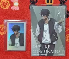 桃源暗鬼 桃角 桜介 ~off shot style~　　　２枚セット