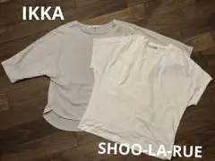 2枚 ドルマンスリーブ IKKA SHOO-lA-RUE 半袖 ゆったり Lのサムネイル