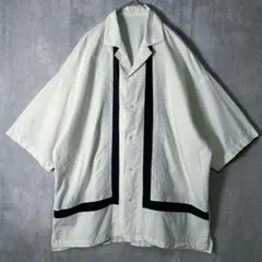 Item thumbnail for item 23998966-7b8c-4d34-8290-c36535acc0e1