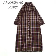 AS KNOW AS PINKY チェック柄 ロング シャツ ワンピース