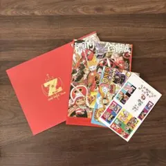 映画『ONEPIECE FILM Z』 パンフレット+おまけ