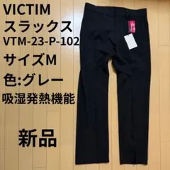 Item thumbnail for item 3a6e2277-faa2-40ea-83e6-f5cea63e81a5