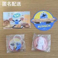 キ*リ様 Puppet Sunsun パペットスンスン　めじるし　ステッカー
