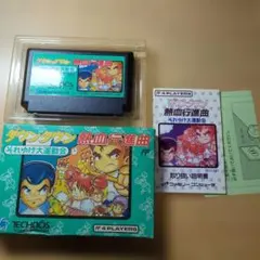 Item thumbnail for item b32387f4-6cd0-4283-8dac-bf35ef7a48b8