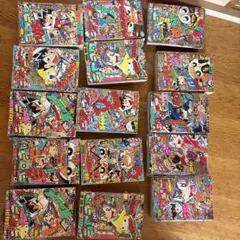 別冊コロコロコミック 10月号 ポスター付き 1997年 - メルカリ