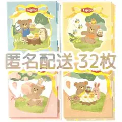 namatsu555様 リクエスト 3点 まとめ商品