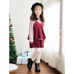 新品　アプレレクール　ハート刺繍セットアップ　120 110