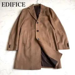 カシミヤブレンド　オーバーサイズ　チェスターコート＋　新品未使用タグ付き UNIQLO - UNIQLO +J カシミヤブレンドオーバーサイズチェスター