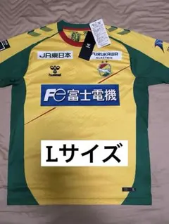 ジェフ千葉 2026 オーセンティックユニフォーム 番号なし 2XOサイズ X