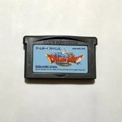 【動作確認済み】ドラゴンクエスト スライムもりもり 衝撃のしっぽ団