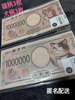 Item thumbnail for item 7f3c17d0-5a50-47d2-9c63-149c4bcf7c21