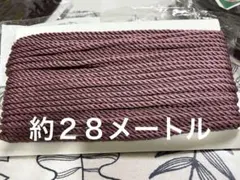 Item thumbnail for item e999ae6d-31ab-4051-9ee8-5c3ca67660eb