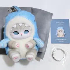 mofusand モフサンド Kiramekko きらめっこ　ジンベエザメにゃん