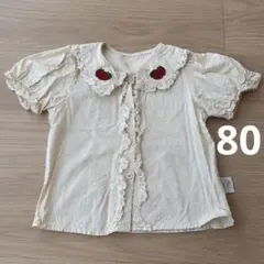 いちご刺繍 うさ耳襟付きブラウス ベージュ 半袖 80サイズ