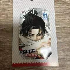 y様 リクエスト 2点 まとめ商品
