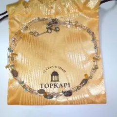 TOPKAPI　トプカピ　天然石　ネックレス　巾着袋付きのサムネイル
