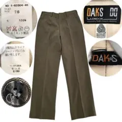 1476 DAKS ウール スラックス 日本製 76 ブラウン トラッド 秋冬のサムネイル