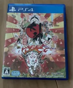 PS4 大神 絶景版