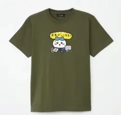 Item thumbnail for item 2faeb86f-66b5-404f-9197-059d2dabccad