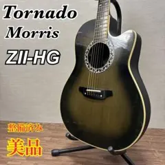 2026年最新】morris TORNADOの人気アイテム - メルカリ