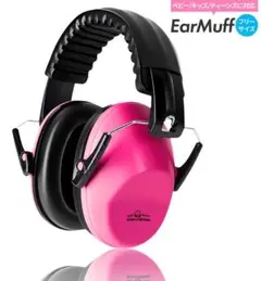 Item thumbnail for item 06b5739f-77d8-4ce7-9cb0-1d4ffa1afba1