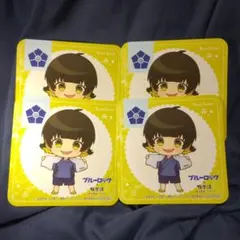 ブルーロック 蜂楽 廻