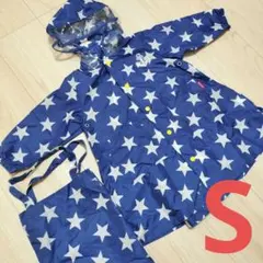 星 レインコート ネイビー 収納バッグ付き S キッズフォーレのサムネイル