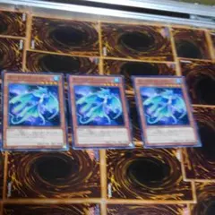 遊戯王 オーロラ・ウィング