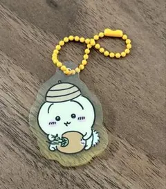 ちいかわ アクリルキーホルダー 2個セット