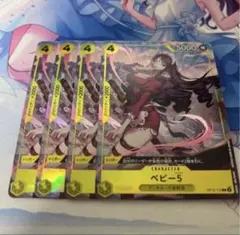 ワンピースカード ベビー５ プレミアムカードコレクション パラレル　プロモ