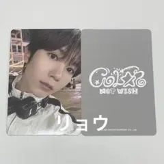 NCT WISH ウィシ アルバム COLOR ポップアップ 特典トレカ リョウ
