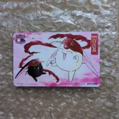 CLAMP 15th Anniversary モコナ テレカ(使用済)