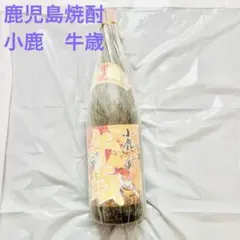 昭和仕込天草 麦焼酎 1800ml - メルカリ