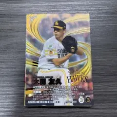 プロ野球ファンスターズリーグ ソフトバンク 柳田悠岐 SSR コード未