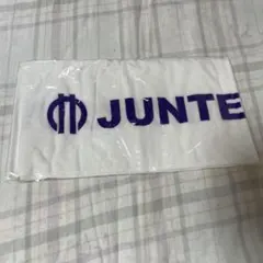 順天堂大学　タオル