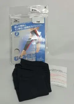 Item thumbnail for item 70944516-2ec0-496d-9161-a689a0e21ba2