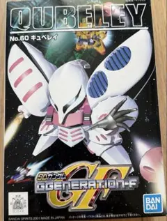 2026年最新】sdガンダム ggeneration-fの人気アイテム - メルカリ