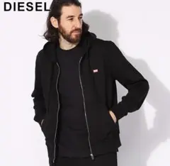DIESEL ジップアップパーカー ブラックのサムネイル