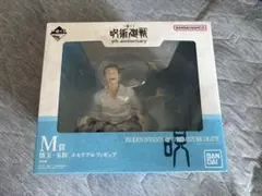 呪術廻戦 一番くじ 5周年 M賞 懐玉・玉折 メモリアルフィギュア五条悟 夏油傑のサムネイル