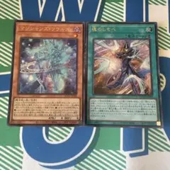 2026年最新】マジシャンズソウルズ 25thの人気アイテム - メルカリ