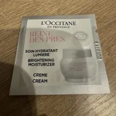 ロクシタン RDPブライトモイスチャージェルクリーム サンプル