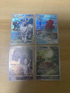 ポケモンカード　chrまとめ売り