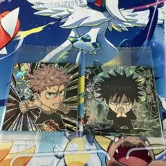 呪術廻戦　シール　ウエハース　Vol.4 伏黒恵　虎杖悠仁　特級レア極