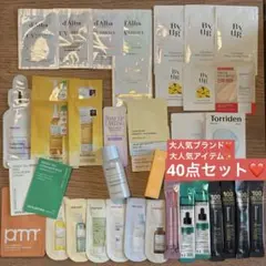 2026年最新】コスメまとめ売りの人気アイテム - メルカリ