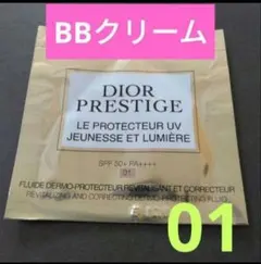 プレステージ ホワイトルプロテクターUVルミエール ディオール Dior